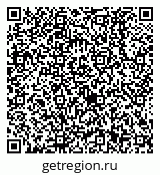 79638521409