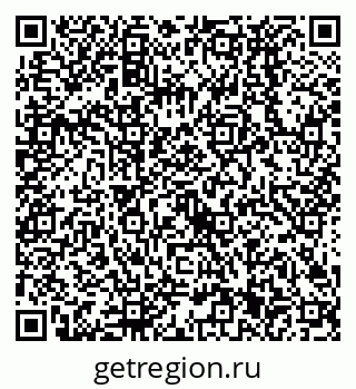 79638521410