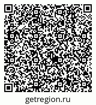 79638521411