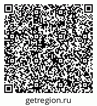 79638521412