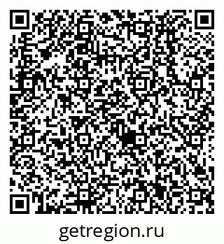 79638521413