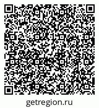 79638521414