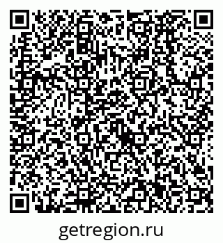 79638521423