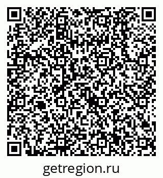79638521425