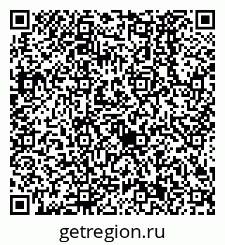 79638521426
