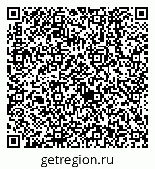 79638521431