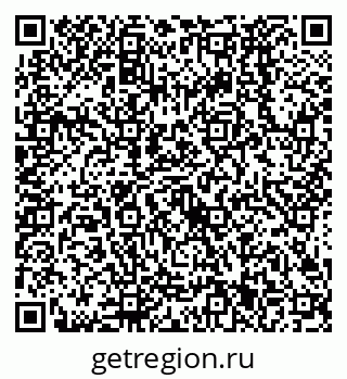 79638521433