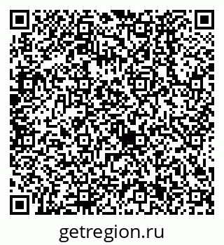 79638521434