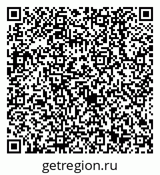 79638521438
