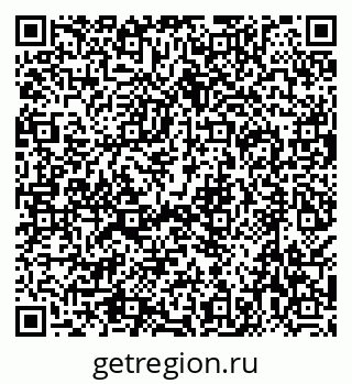 79638521442