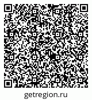 79638521443