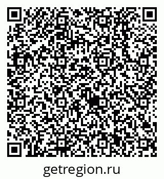 79638521455