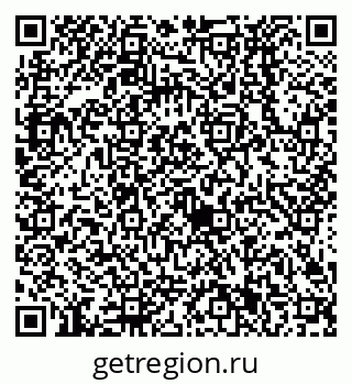 79638521457