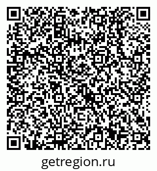 79638521459