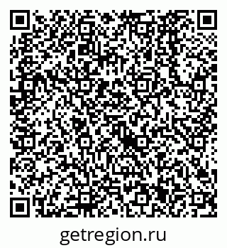 79638521462