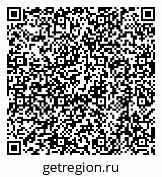 79638521464