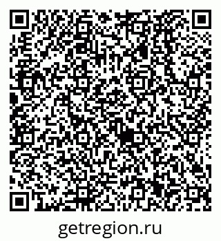 79638521470