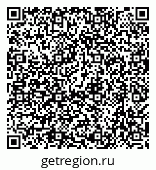 79638521480