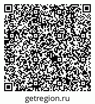 79638521484