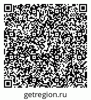 79638521488