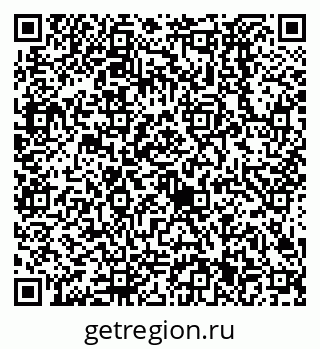 79638521491