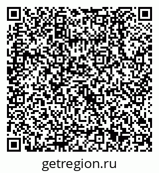 79638521498