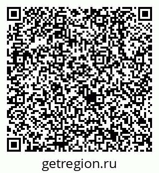 79638521506
