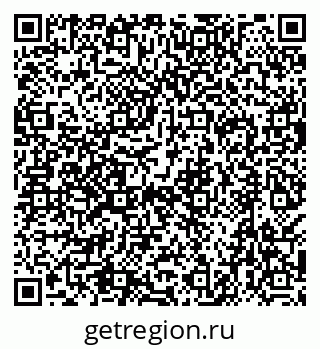 79638521507