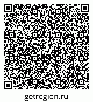 79638521508