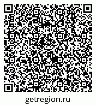 79638521514