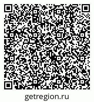 79638521523