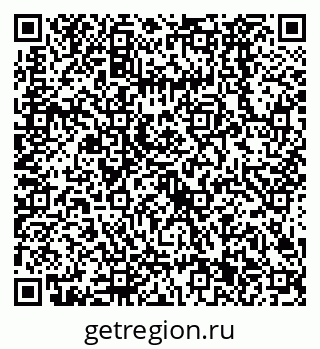 79638521524