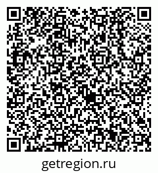 79638521532