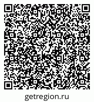 79638521534