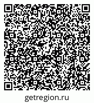 79638521537