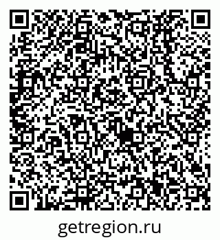 79638521543