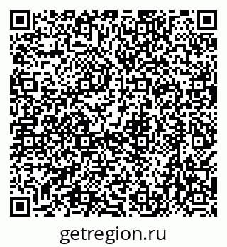 79638521600