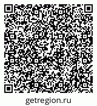79638521601