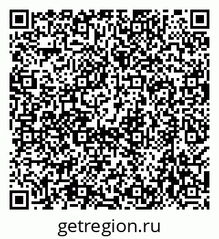 79638521619