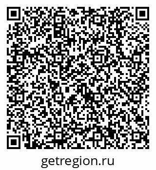 79638521637