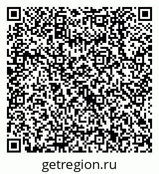 79638521651