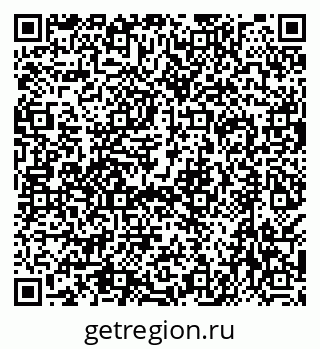 79638521684