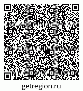 79638521694
