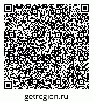 79638521712
