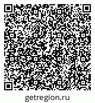 79638521714