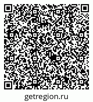 79638521725