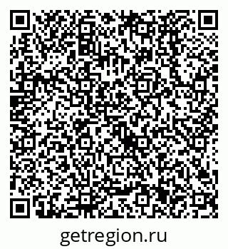 79638521730