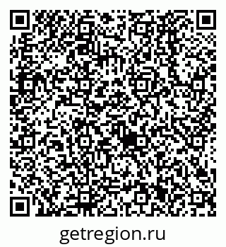 79638521732