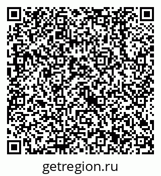 79638521740