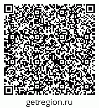 79638521750